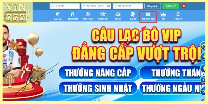 Bạn nhấn chọn vào mục Khuyến Mãi